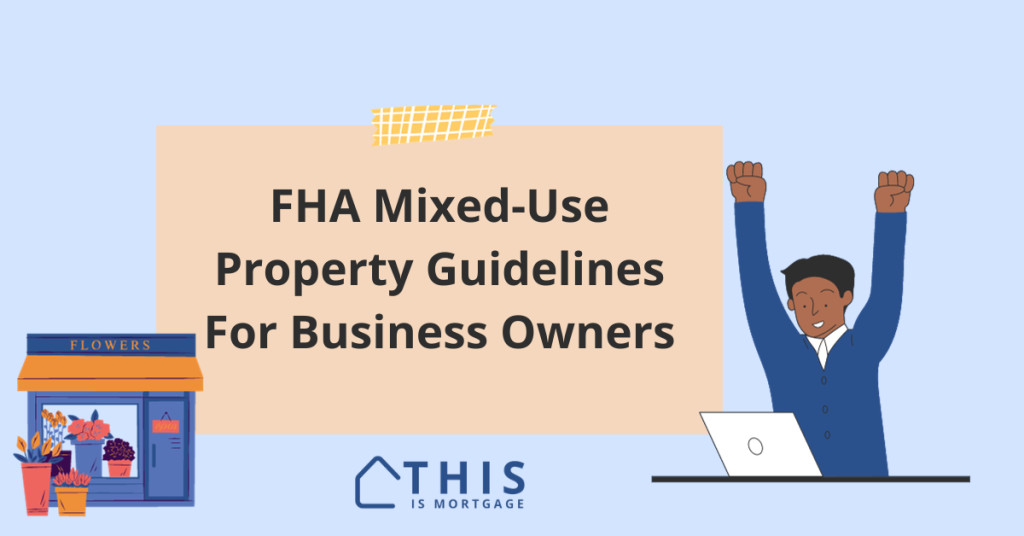 FHA mixed-use building guidelines